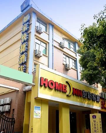 Home Inn Fortune Plaza Hefei Buitenkant foto