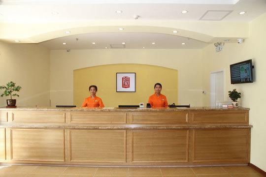Home Inn Fortune Plaza Hefei Buitenkant foto