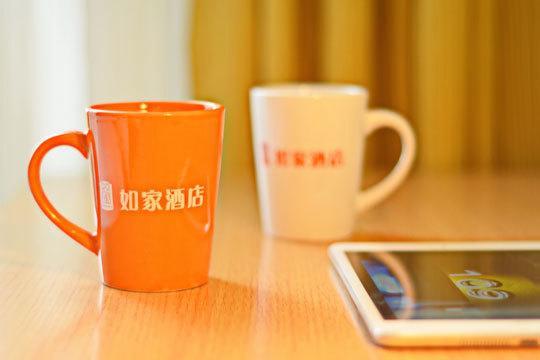 Home Inn Fortune Plaza Hefei Buitenkant foto
