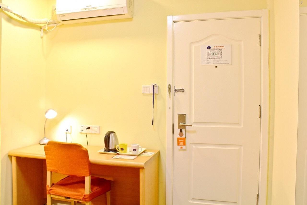 Home Inn Fortune Plaza Hefei Buitenkant foto